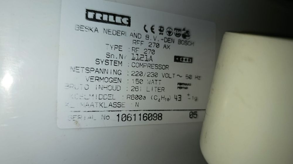 Холодильники Siemens та Frilec by Bosch