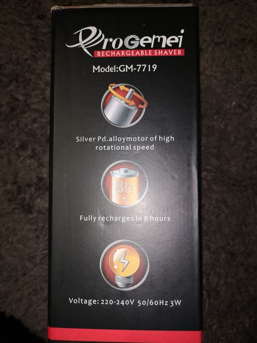 Тример чоловічий