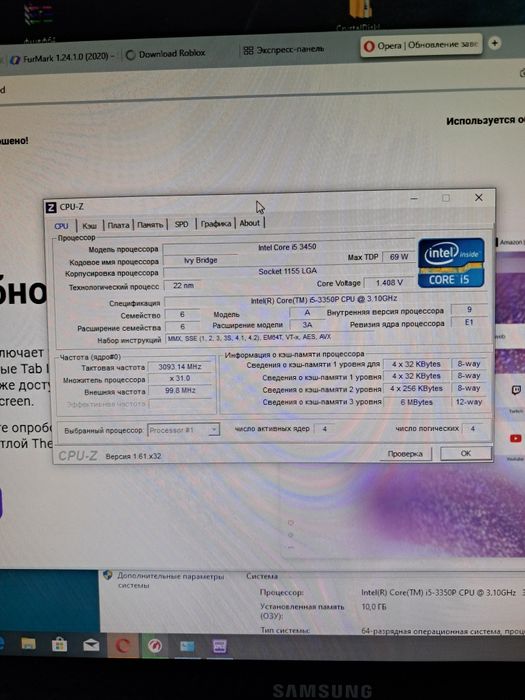 Ігровий компьютер Lenovo I5/gtx 1050/ssd 128