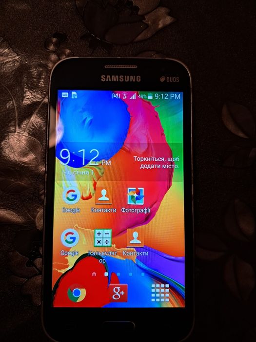 продам телефон Samsung