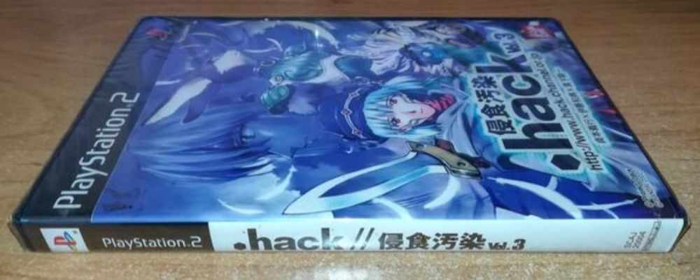 Hack vol 3 (selado) - sony playstation 2 ps2