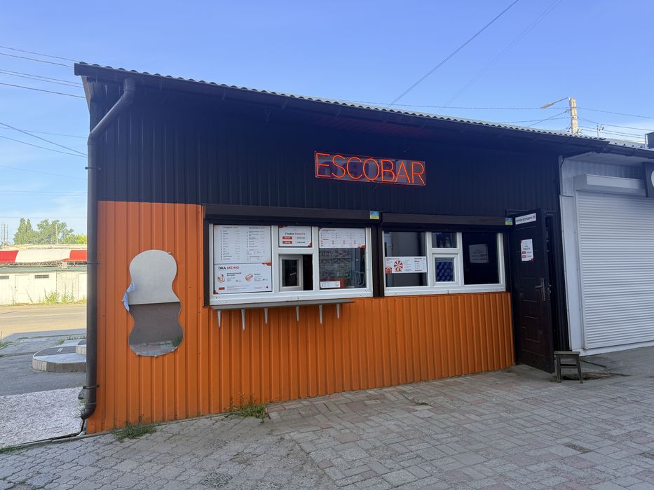 Продам готовий бізнес - кавʼярню