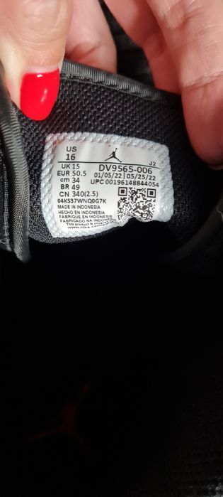 Nike Air Jordan 1 MID