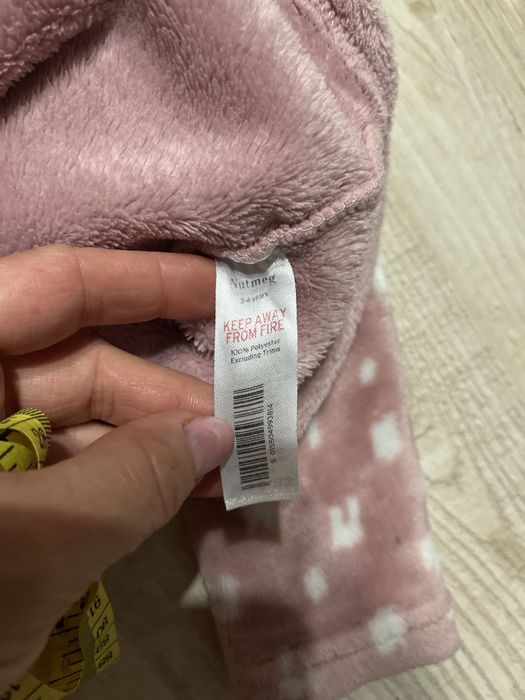 Тепленька піжамка