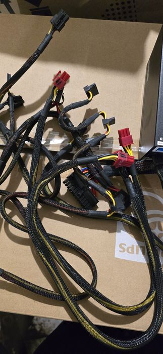 Блок Chieftec 650 w модульний