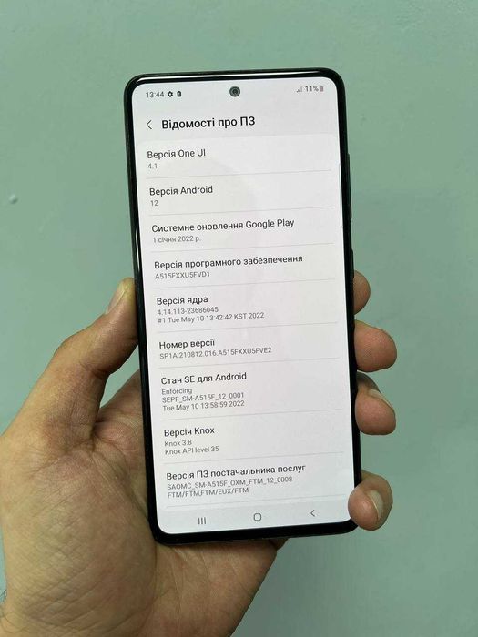 Смартфон Samsung Galaxy A51 4/128GB