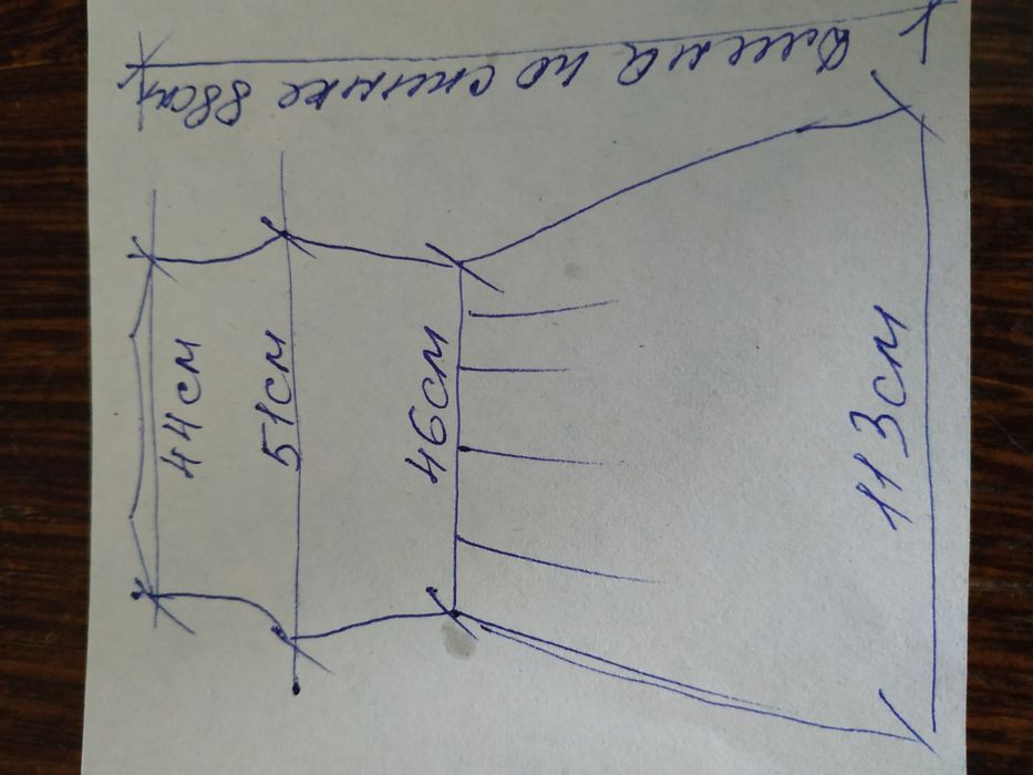 Платье летнее р. 48-50