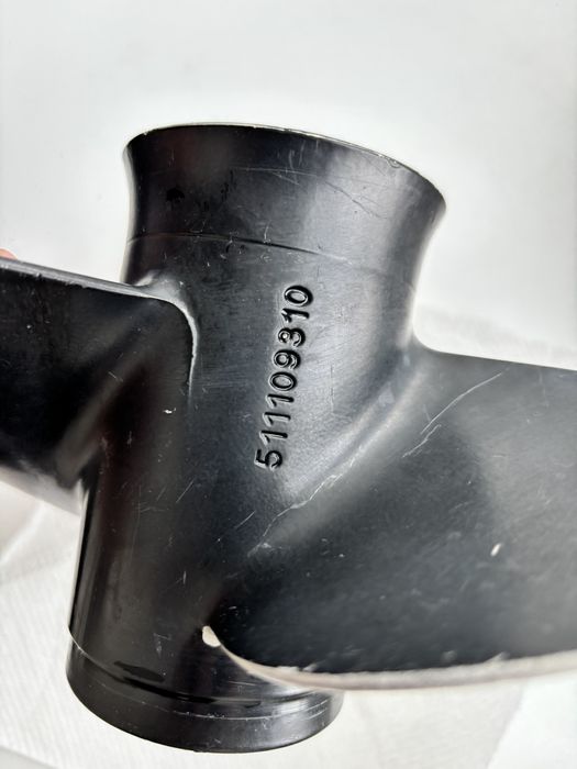 Винт Лодочный мотор