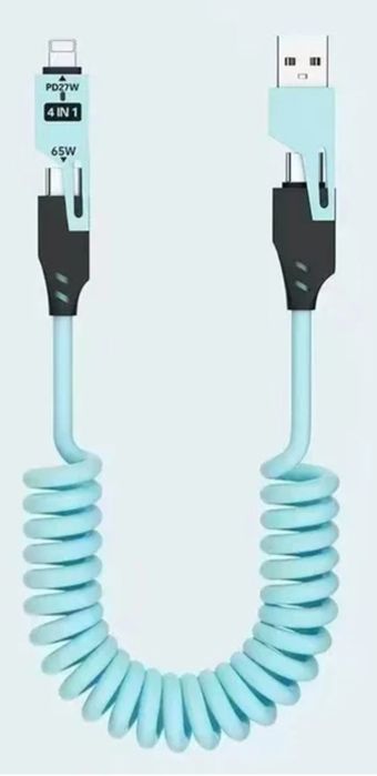 Кабель пружинный, спиральная зарядка 4-в-1 65W(USB+Type - C+Lightning)