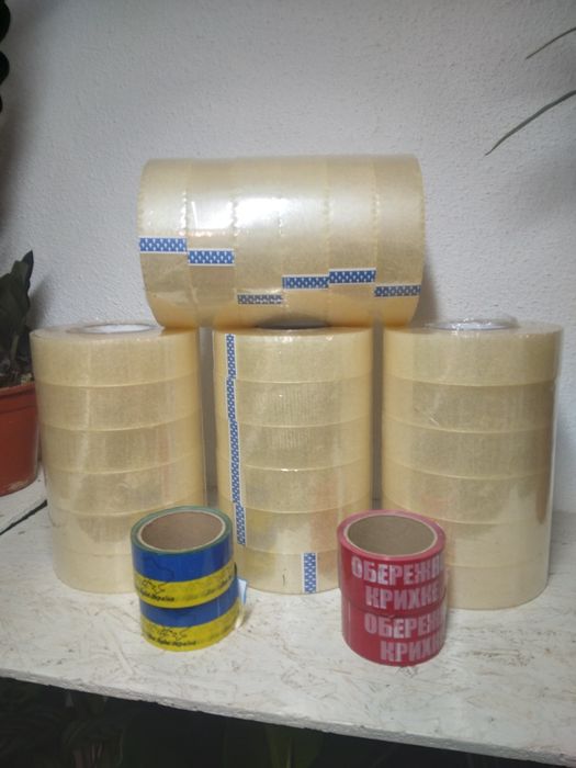 Продам скоч 500м і стрейч плівка 2.2 кг