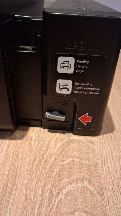 Stara drukarka Epson L800 sprawna odbiór osobisty