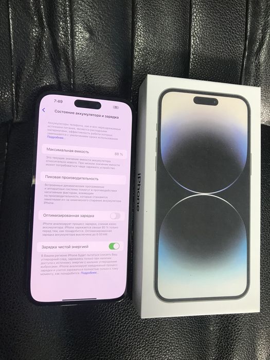 Apple iphone 14 Pro Max 128Gb Black Neverlock