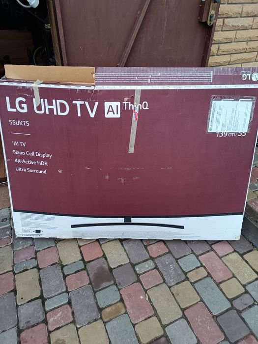 Неробочий телевізор