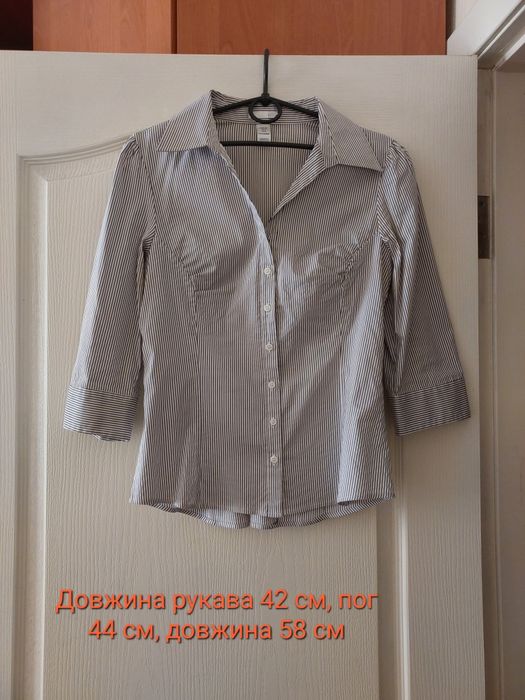 віддам жіночий одяг безкоштовно сорочка блузка сукня спідниця