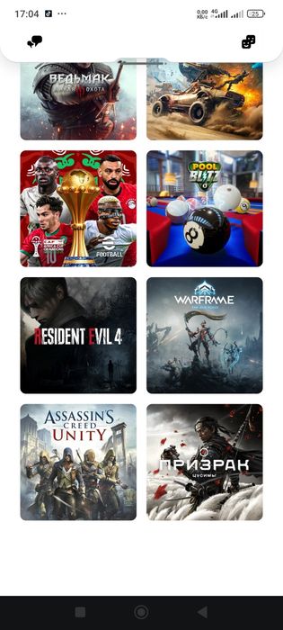 Sony PlayStation4 pro 1 тб