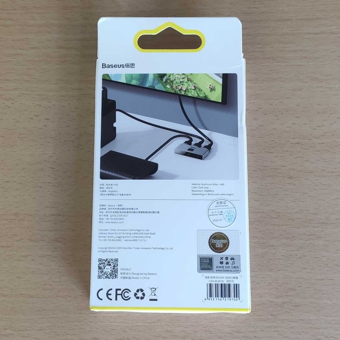 Switch Splitter Hdmi 2X1 4K 60Hz Baseus