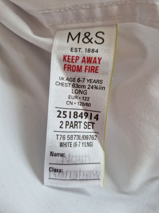 Шкільна біла рубашка M&S хлопчик 6-7 р