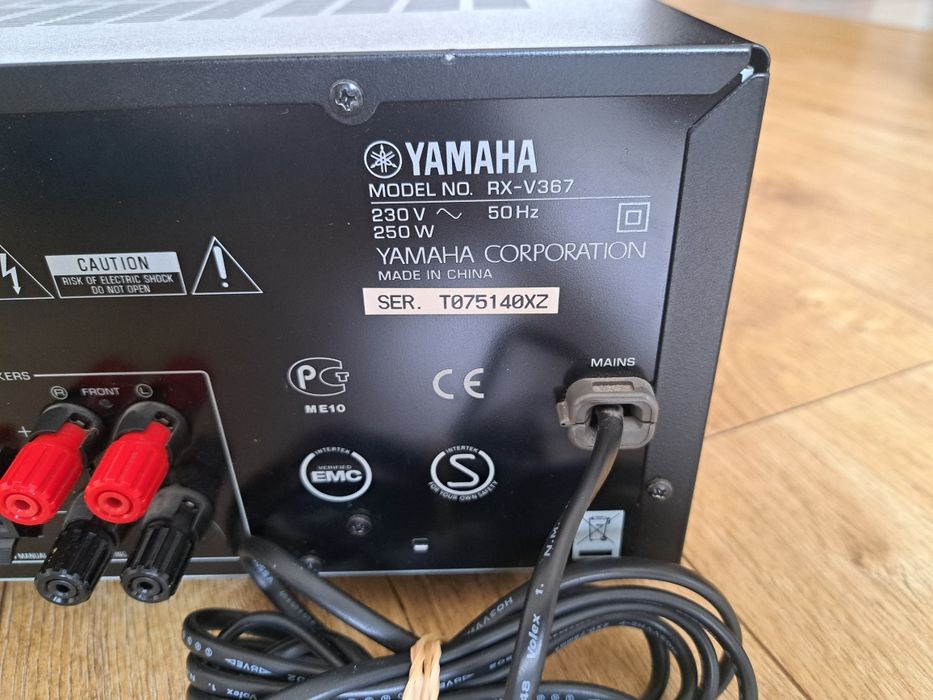 Amplituner Yamaha RX-V367