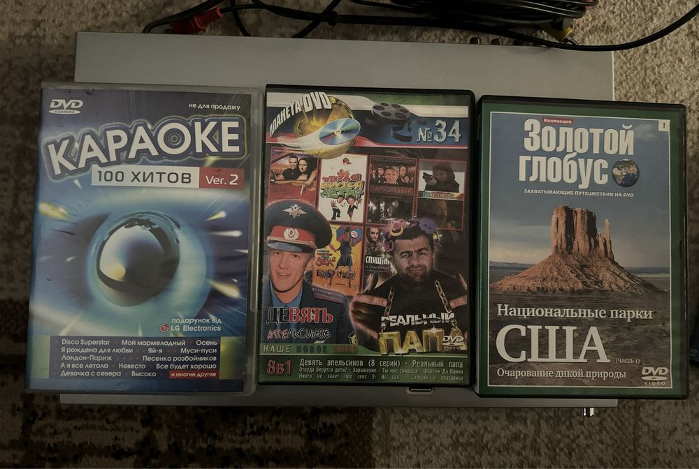 Продам DVD LG з мікрофоном