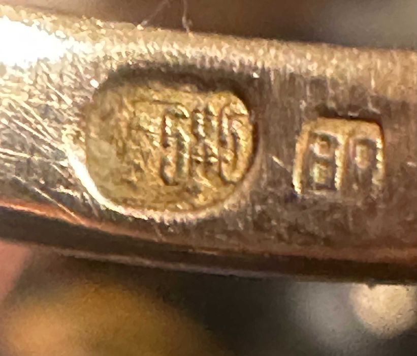 Złoty pierścionek pr. 585.