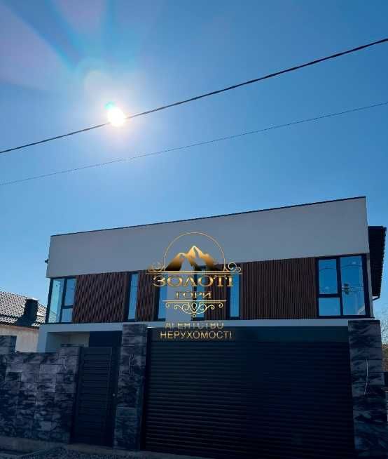 Дуплекс в с. Петропавлівська Борщагівка 130 кв.м біля Ліцею та скверу