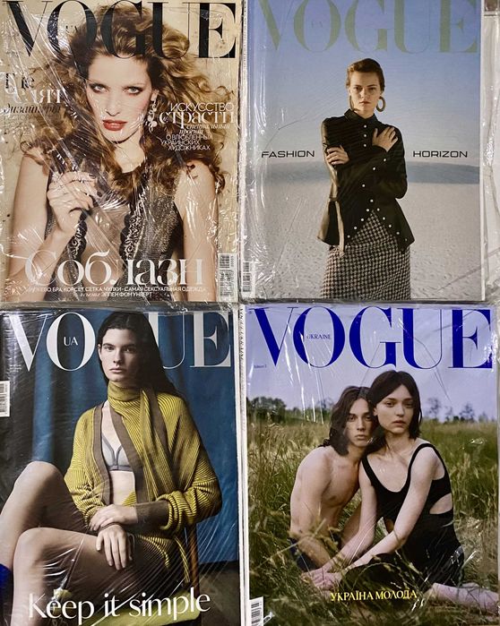 Комплект з 18 журналів Vogue (Україна, США, Франція, Італія): 10