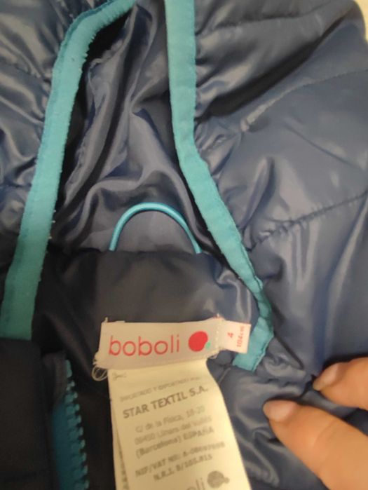 Дитяча куртка Boboli