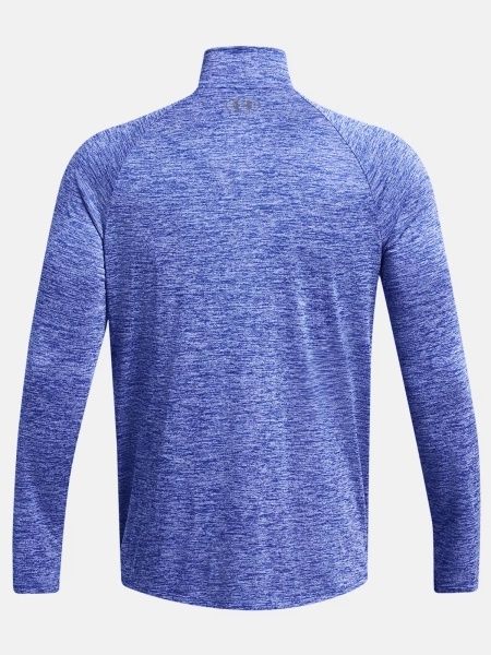 Under Armour bluza męska XXXL