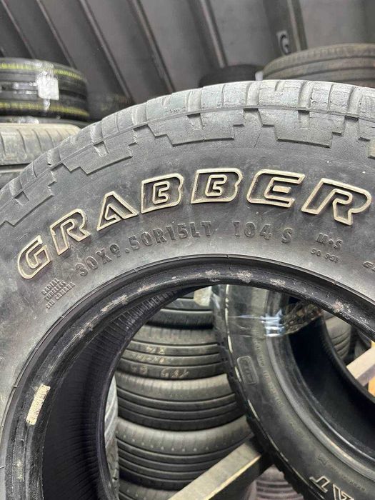 235/75 R15 General комплект літо / лето ар.202967