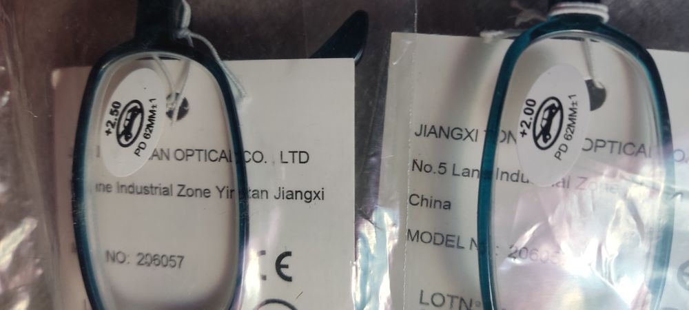 Окуляри з Франції  2 ;2,5 ;3 діоптрії