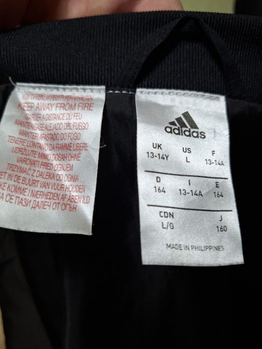 Мастерка Adidas.  L.