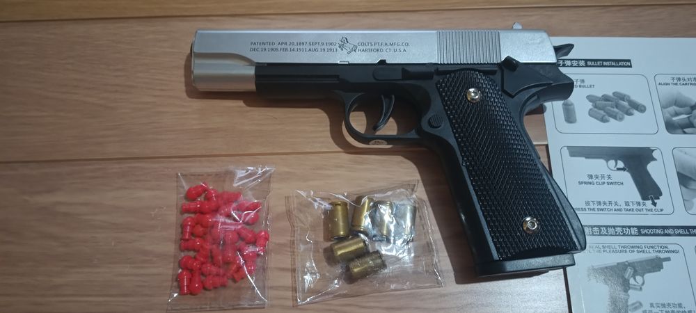 Іграшковий пістолет