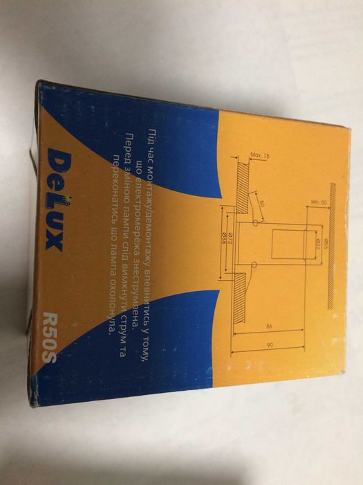 Точечный светильник DELUX R50S и BRILUX Model APRE 50S