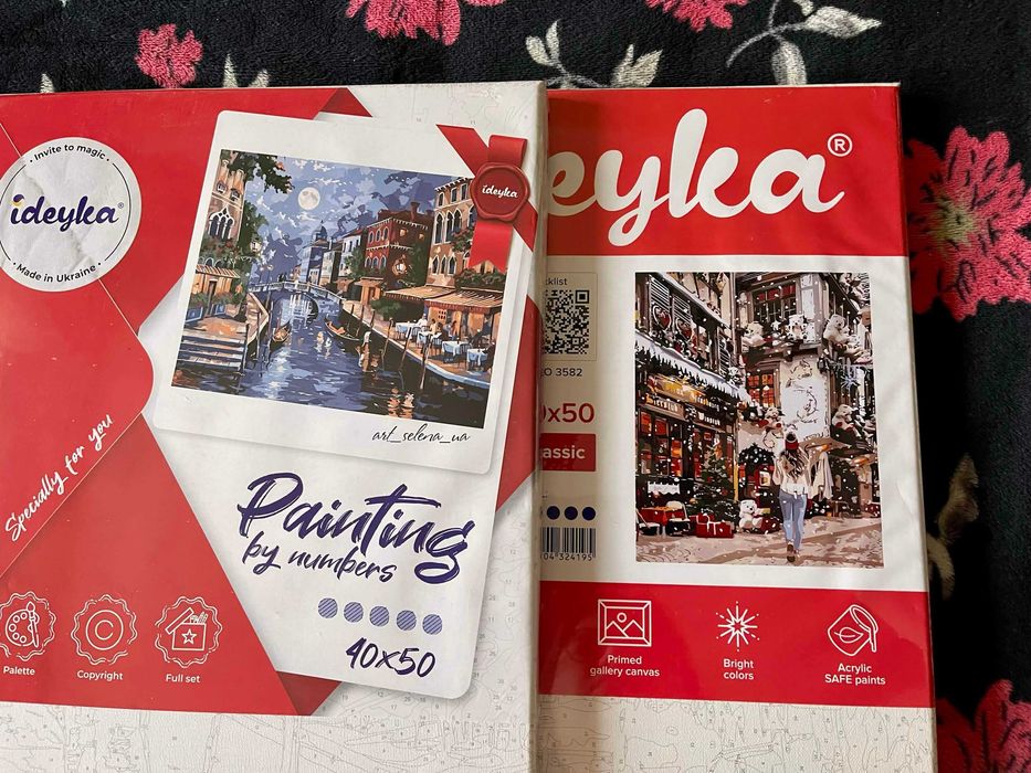 картина за номерами Ideyka 40х50