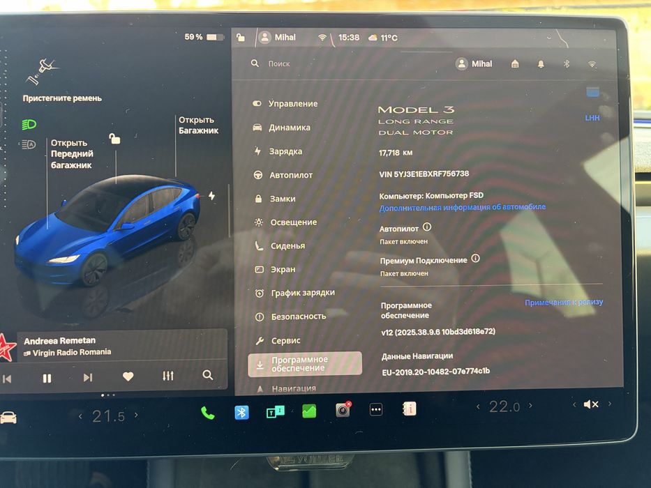 Tesla model 3 Highland  dual m 82kw