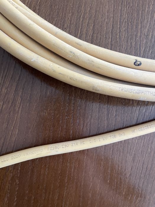 Кабель новий ввг нг LS1-50