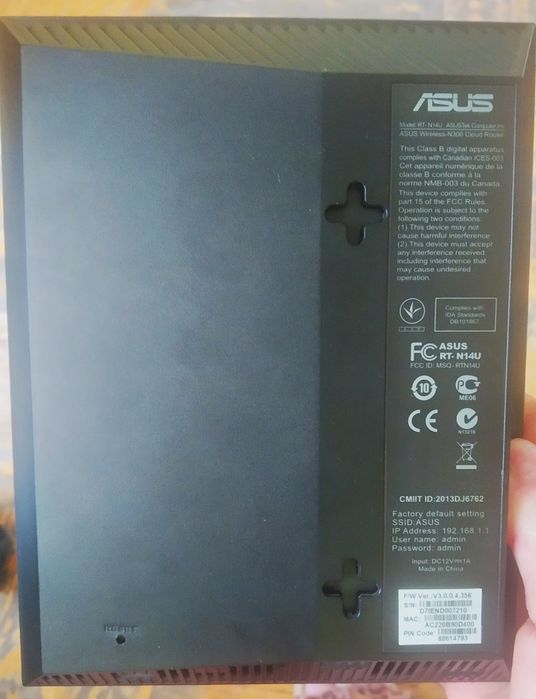 Срочно Wi-fi роутер Asus RT-14u