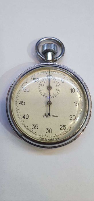 Stoper mechaniczny ACAT --- Komis Madej Gorlice ---