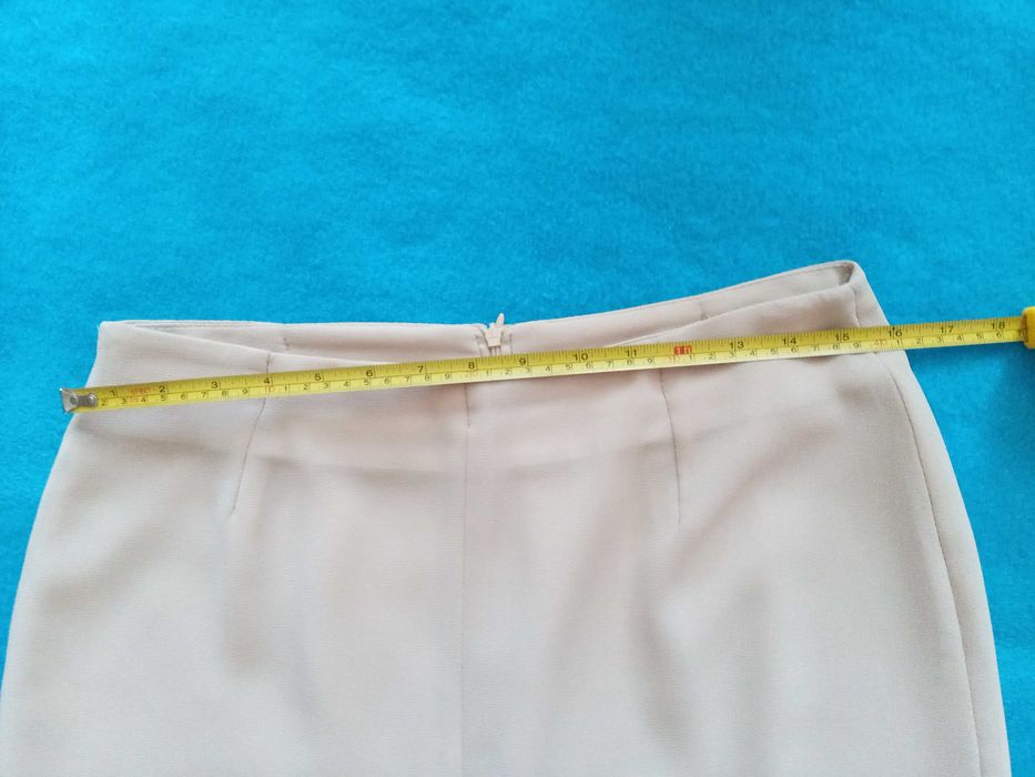 Длинная юбка бежевого цвета (спідниця)