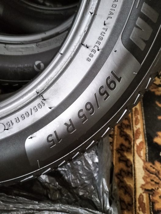 Резина різна відR-13;20ї.Запитуйте.Різні розміри та Бренди!