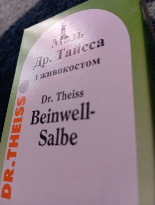 Maść żywokostowa dr Theissa 100 gri