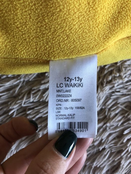 Куртка демісезонна.