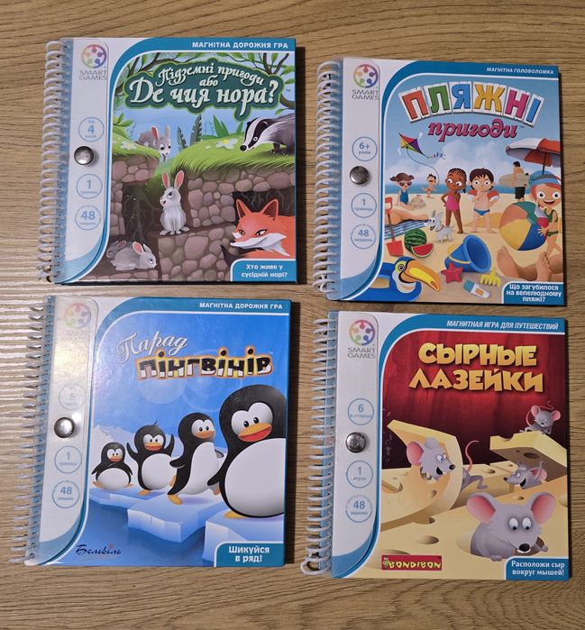 Головоломки от smart games