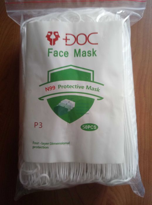 Маски-респиратори захисні медичні ціна за 3 шт.