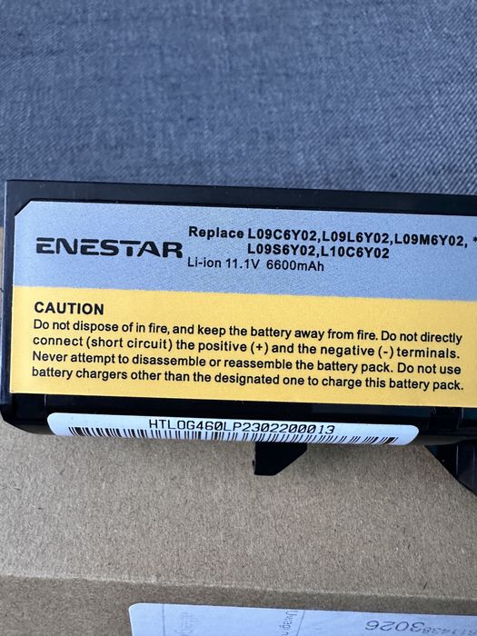 Sprzedam akumulator do laptora Lenovo 6600mah (NOWE)