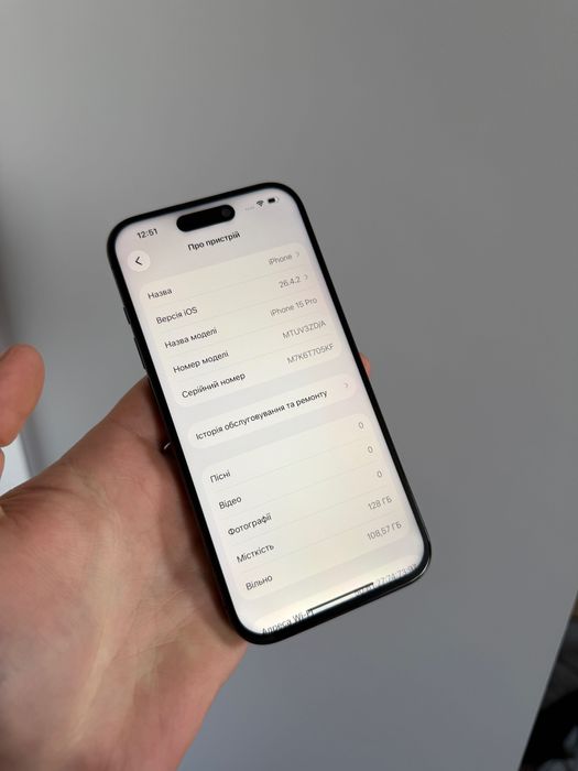 iPhone 15 Pro 128GB Neverlock Cімслот айфон 15Про 128гб  уцінка TradeIN