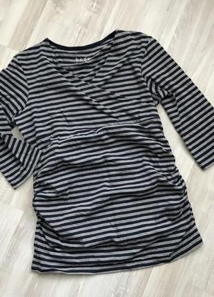 Домашній костюм піжама для вагітних бавовна штани смугастий топ tchibo