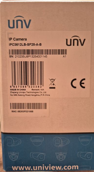 IP-відеокамера UNV ipc3612
