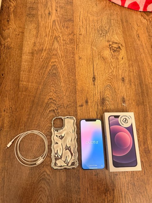 Iphone 1 kondycja baterii serwis