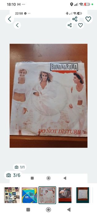 Single vinil varios 1€